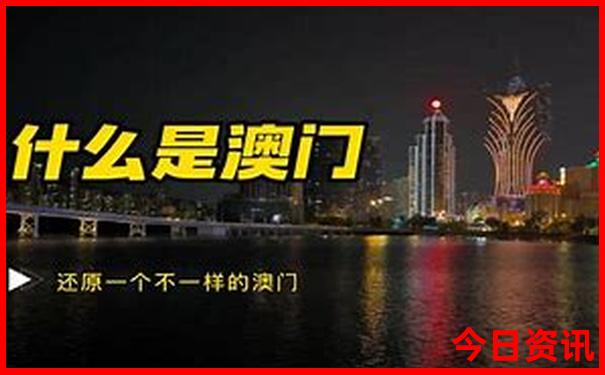 成旅游景点大全排名