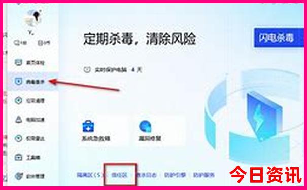 延吉有什么好玩的地方旅游景点