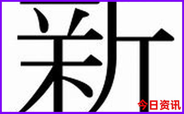 湖南省有什么旅游景点